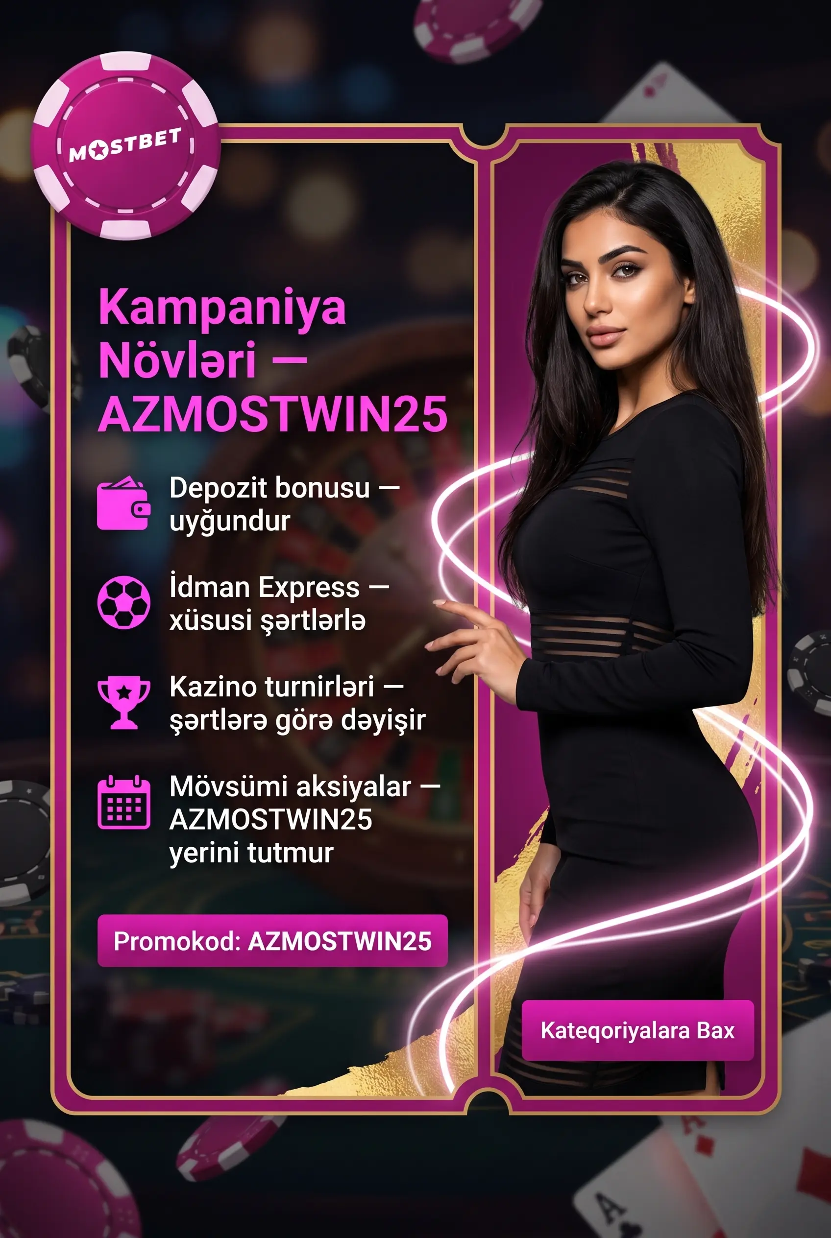 Kampaniya növləri